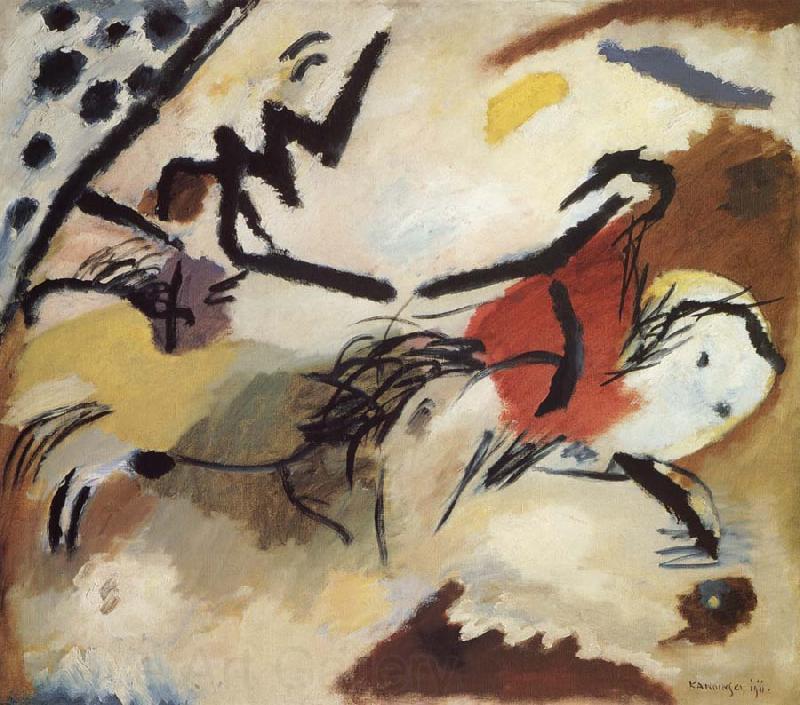 Wassily Kandinsky Improvizacio XX Spain oil painting art
